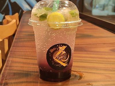 Raspberry Mojito