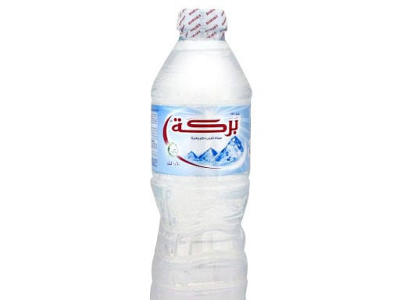 Small Mineral Water