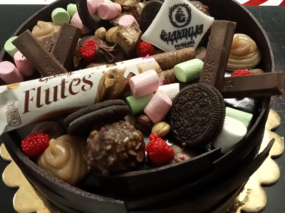 Cake 26 Cm
