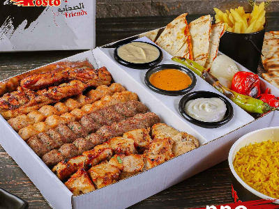 Bbq Box