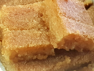 Plain Basbousa