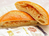 Smoked Turkey Manoucheh with mozzarella cheese