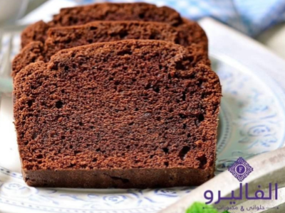 Chocolate Cake Mold