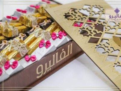 Lux Nuts Chocolate