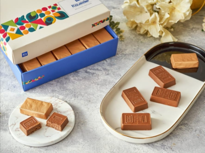 Chocolate Ingot Bar - 250 gm