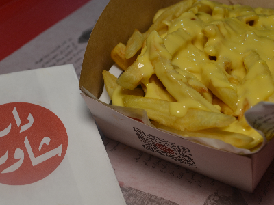 French Fries With Cheese Platter