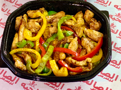 Beef Fajita Meal