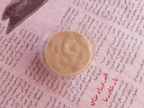 Dar Shawarma Sauce
