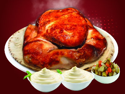 Grilled Chicken