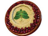 Marinated Eggplant With Pomegranate