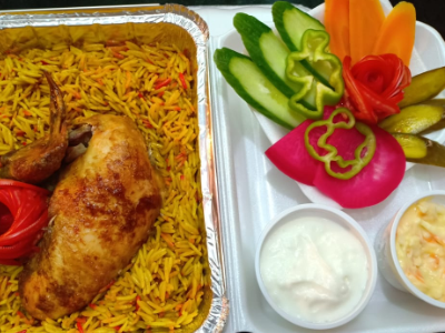 Grilled Chicken Platter