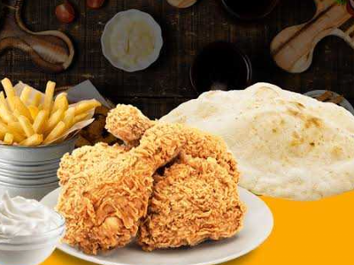 Broasted Chicken Meal 4 Pieces