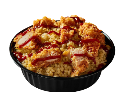 Chicken With Rizo Meal