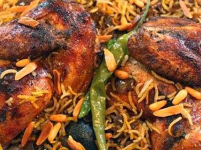 Kabsa Grilled Chicken