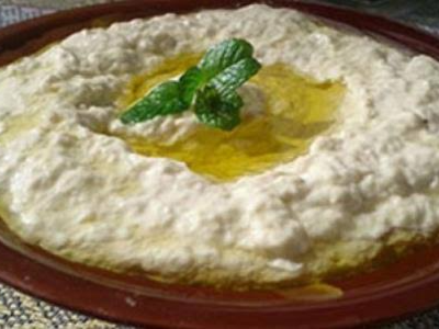 Baba Ghannoug Salad