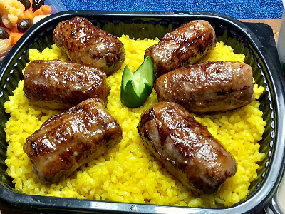Tarb Meal