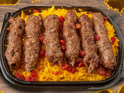 1/4 Kilo Kofta Meal