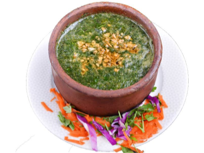 Molokhia Casserole