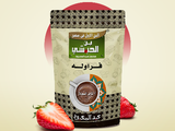 Coffee With Strawberry