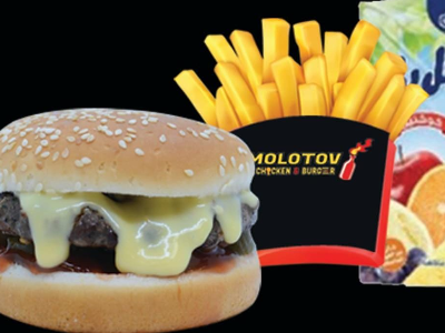 Mecky Meal