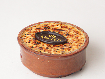Tagine Umm Ali