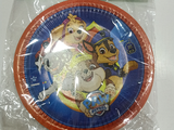 Small Dishes