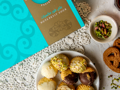 Chocolate petit four box -500 gm