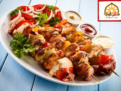 Kilo Shish Tawook