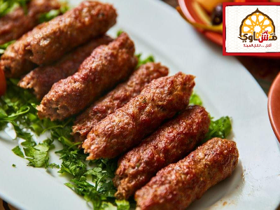 Kilo Meat Kofta