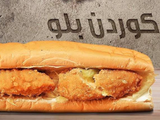 Cordon Bleu Meal - French Bread