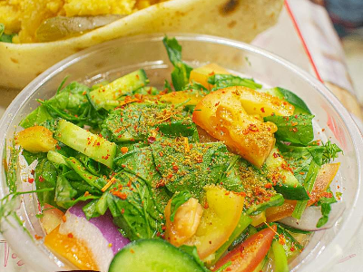 Green Salad