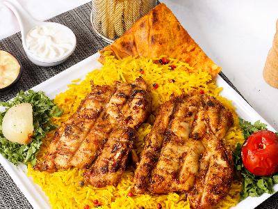 Grilled Boneless Turkish Chicken Meal