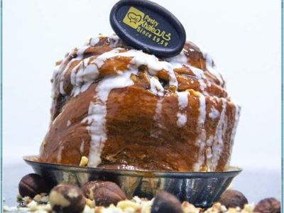 Cinnabon