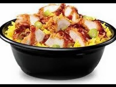 Mexican Rizo