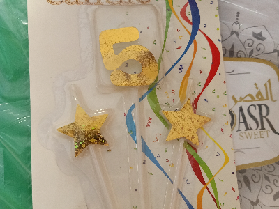 Birthday Decoration - Candle Number 5