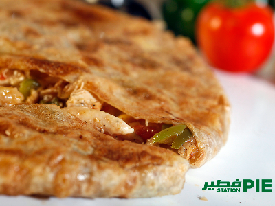Chicken Zinger Pie