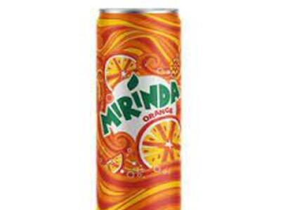 Miranda Orange Can