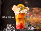 Fresh Fruits Papay Cup