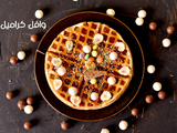 Caramel Waffle