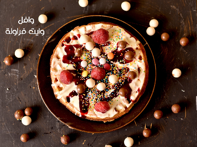 White Chocolate With Strawberry Waffle