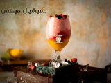 Special Mix Cocktail