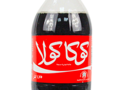 Coca-Cola - Liter