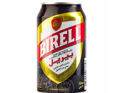 Birell Can