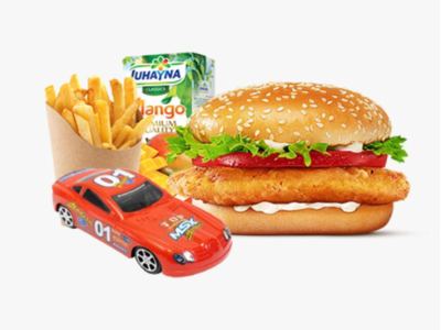 Kids Chicken Meal