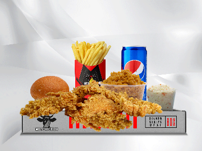 Chicken Strips Dinner Meal - 5 Pieces