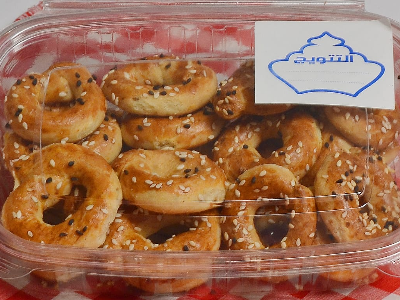 Qaraqish With Baladi Ghee Platter