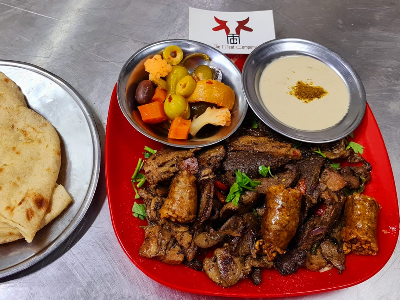 Mixed Semeen Platter