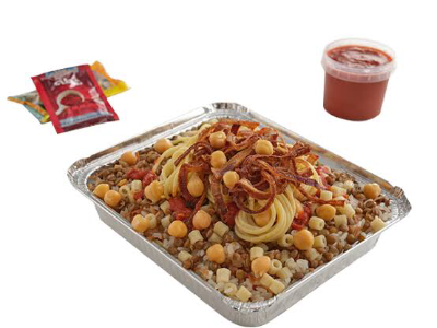 Koshary Foil Platter - Large