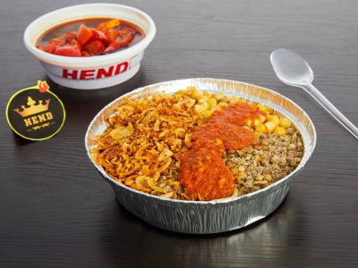 Koshary Foil Platter - Small