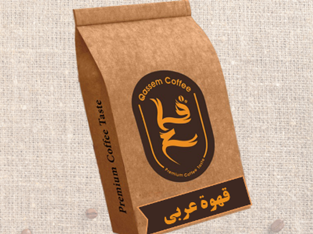 Arabian Coffee With Cardamom